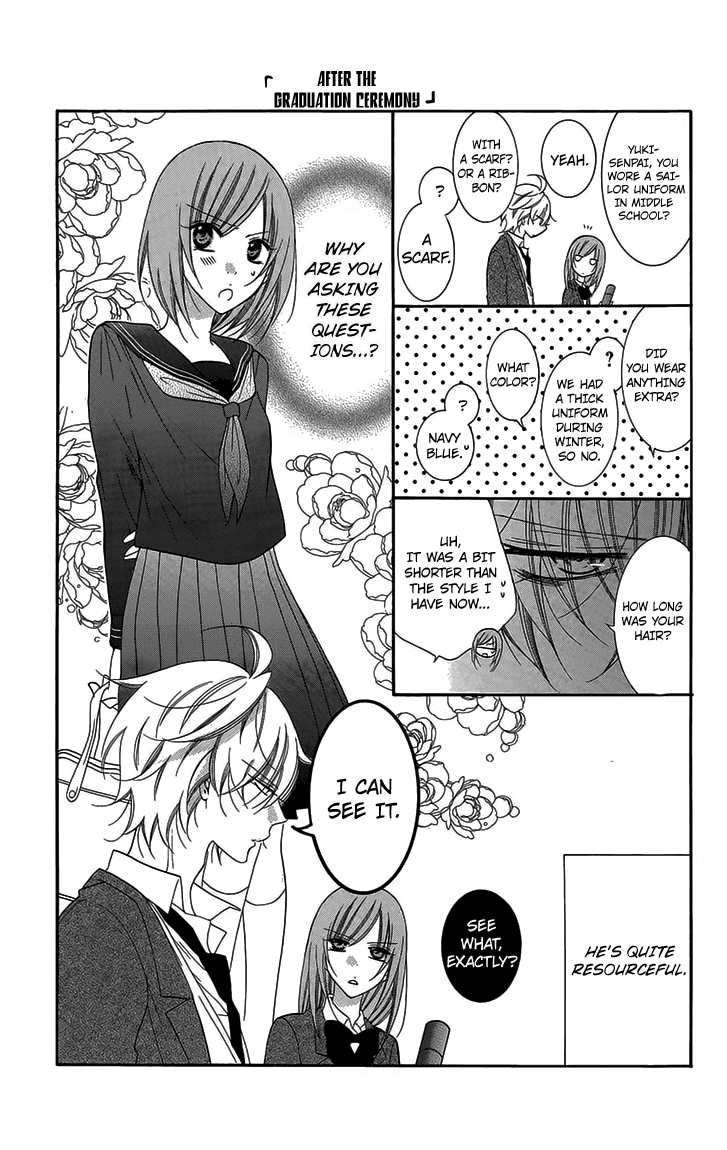 Namaiki Zakari, Chapter 52 image 31